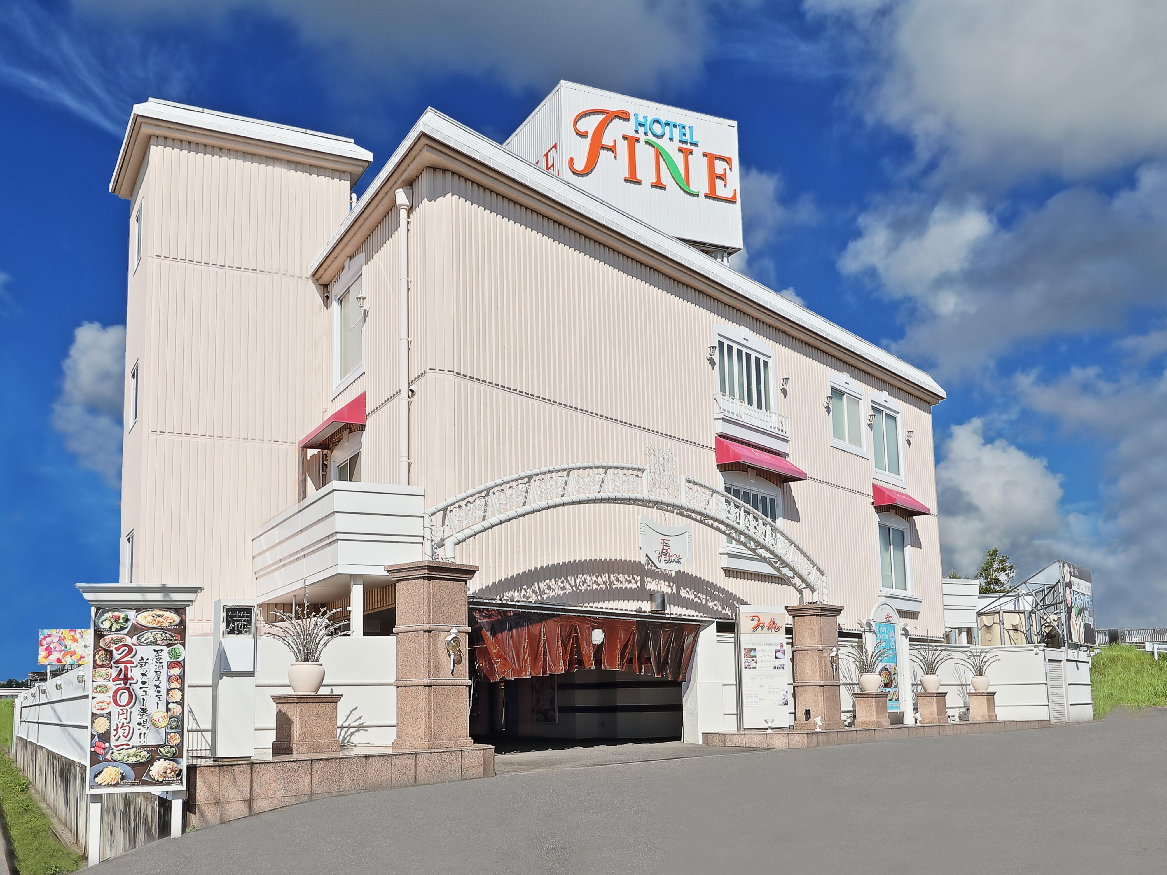 Hotel Fine Tsu (Adults Only) Exteriör bild